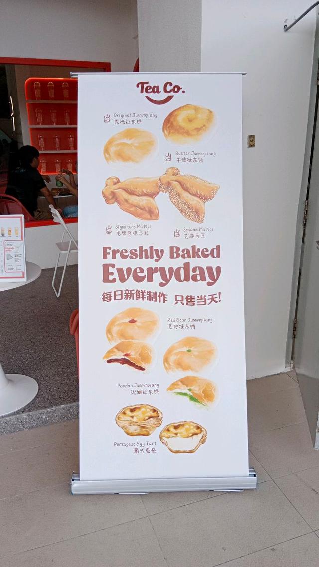 Photo of Tea Co. 茶控 Sabah - Kota Kinabalu, Sabah, Malaysia