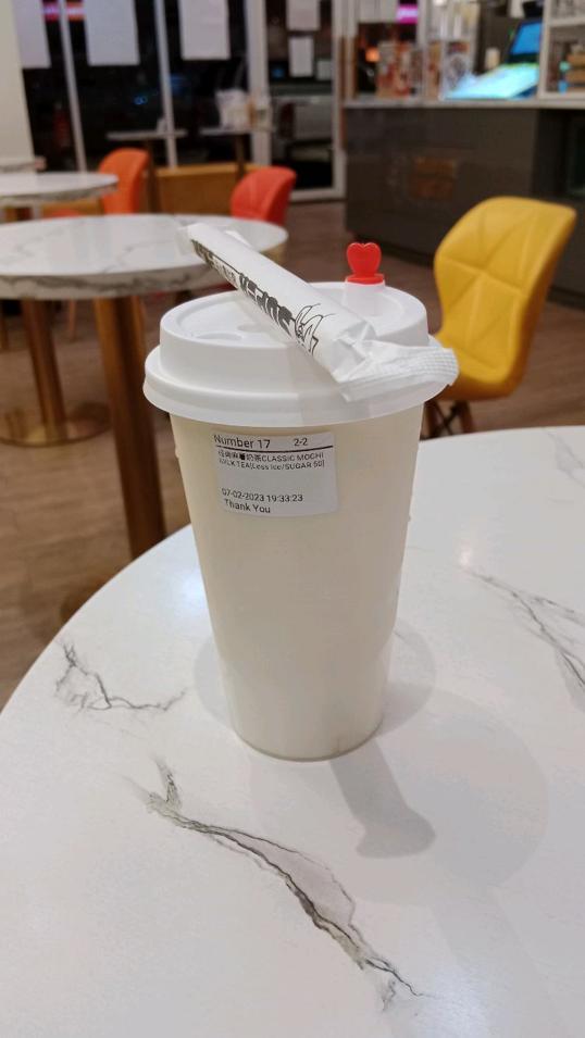 Photo of Super Emoji @ Lintas- 超级喵の茶 - Kota Kinabalu, Sabah, Malaysia