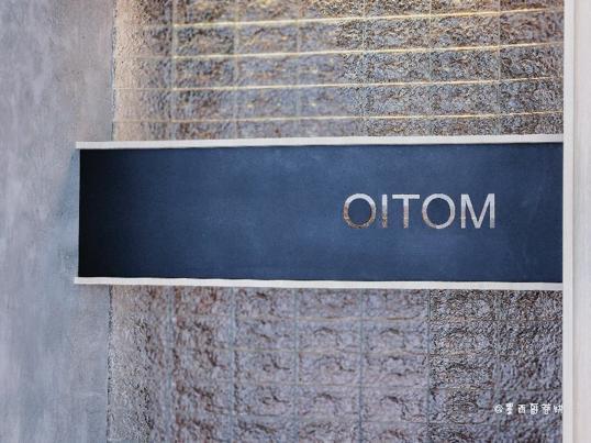 Photo of OITOM - Kota Kinabalu, Sabah, Malaysia