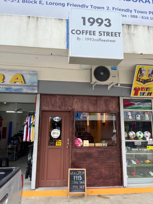 Photo of 1993 Street Coffee - Kudat, Sabah, Malaysia