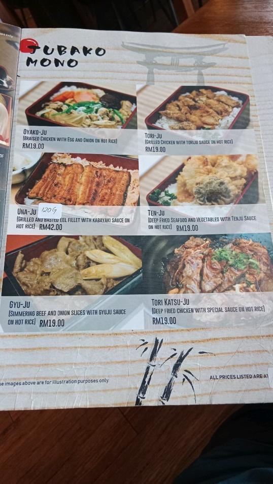 Photo of Nagasaki Japanese Restaurant - Kota Kinabalu, Sabah, Malaysia