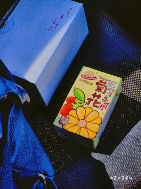 Photo of Pick N Pay Bundusan - Kota Kinabalu, Sabah, Malaysia