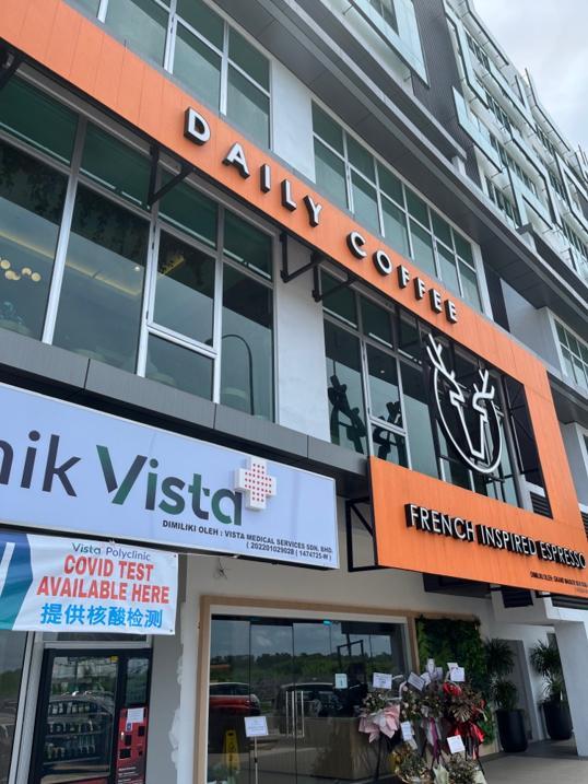 Photo of Daily Coffee Aeropod - Kota Kinabalu, Sabah, Malaysia