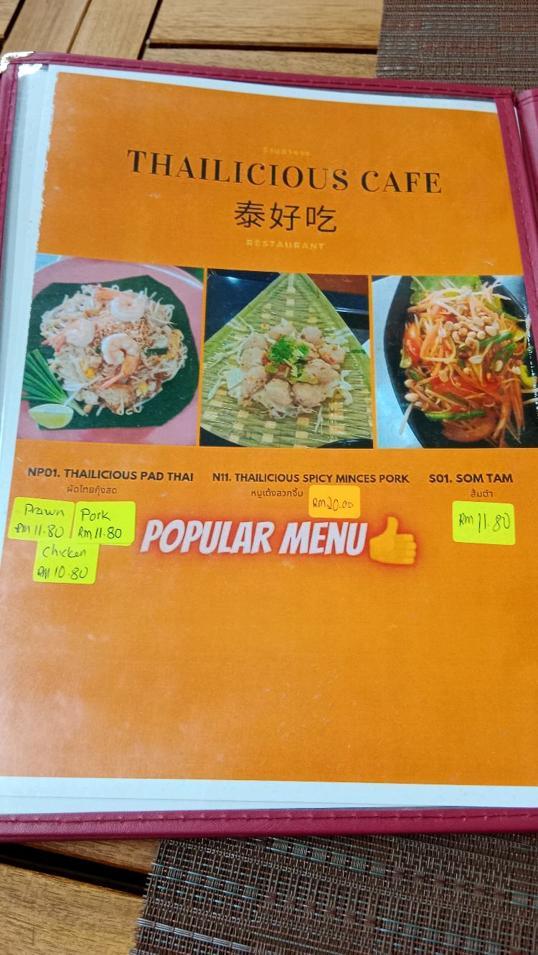 Photo of Thailicious CAFE 泰好吃 - Kota Kinabalu, Sabah, Malaysia