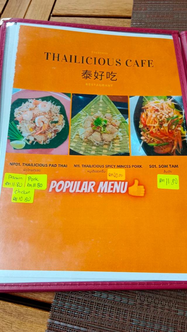 Photo of Thailicious CAFE 泰好吃 - Kota Kinabalu, Sabah, Malaysia