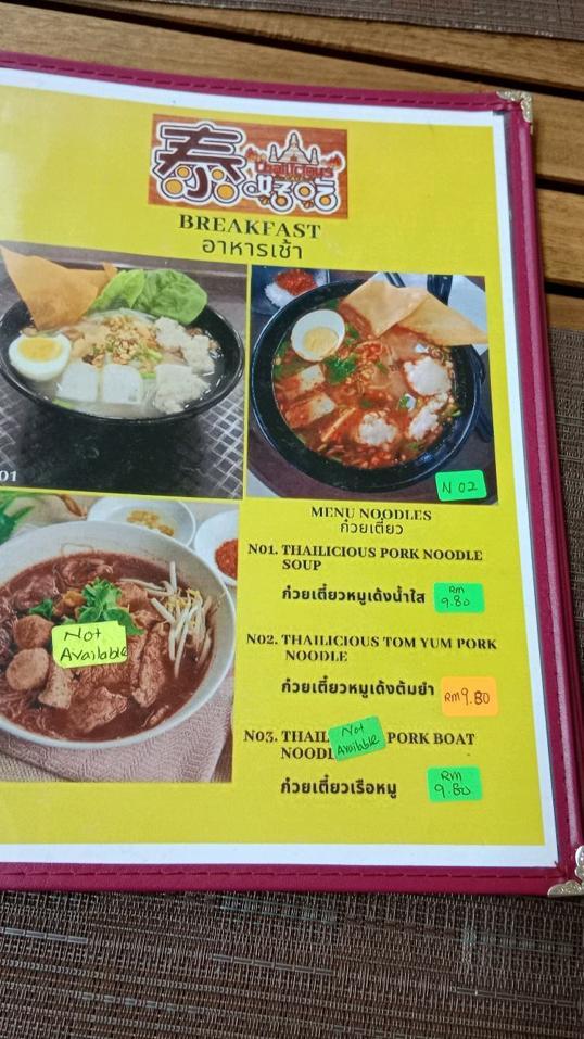 Photo of Thailicious CAFE 泰好吃 - Kota Kinabalu, Sabah, Malaysia