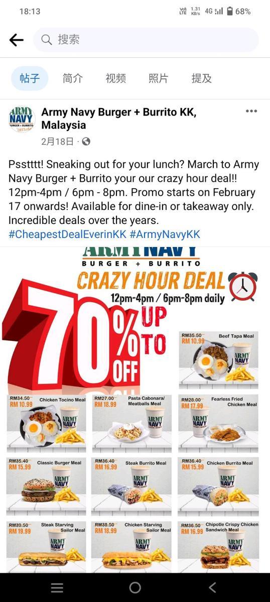 Photo of Army Navy Burger + Burrito - Kota Kinabalu, Sabah, Malaysia