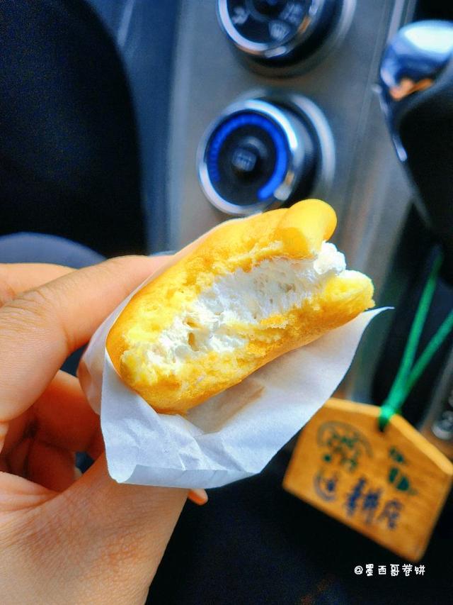 Photo of Avena Cake House - Kota Kinabalu, Sabah, Malaysia