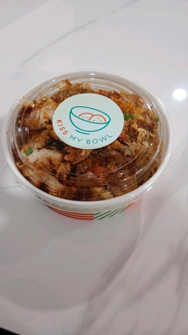 Photo of Kiss My Bowl - Kota Kinabalu, Sabah, Malaysia