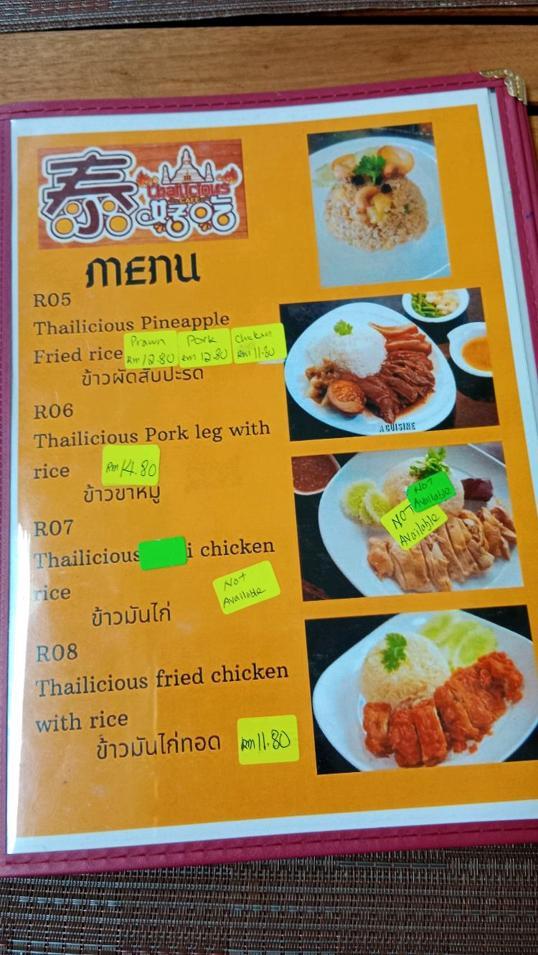 Photo of Thailicious CAFE 泰好吃 - Kota Kinabalu, Sabah, Malaysia
