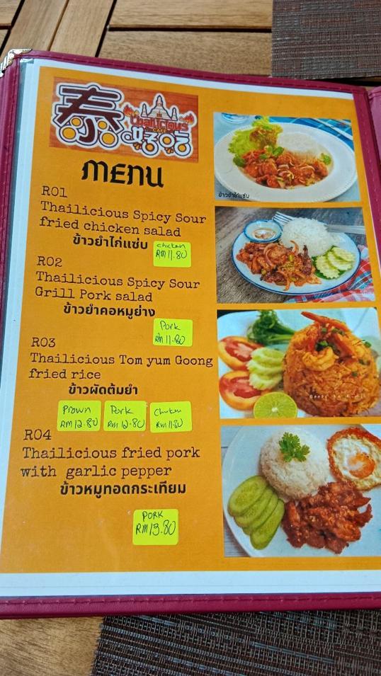 Photo of Thailicious CAFE 泰好吃 - Kota Kinabalu, Sabah, Malaysia