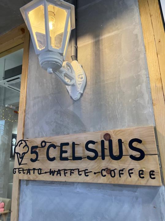 Photo of 5 Degree Celsius Gelato City Mall - Kota Kinabalu, Sabah, Malaysia