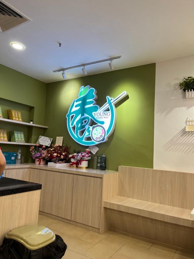 Photo of Young Sanna Mee (Kota Kinabalu) - Kota Kinabalu, Sabah, Malaysia