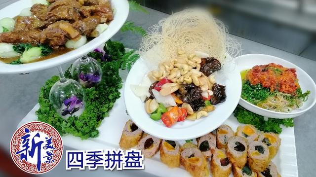 Photo of Best View Restaurant (新美景海鲜饭店) - Ipoh, Perak, Malaysia