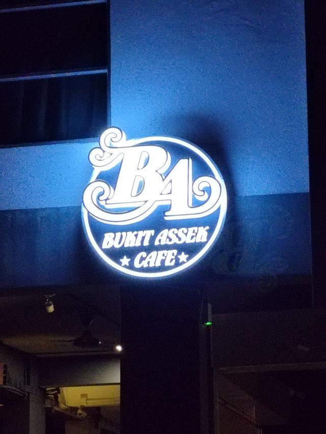 Photo of Bukit Assek Cafe - Sibu, Sarawak, Malaysia