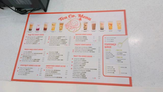 Photo of Tea Co. 茶控 Sabah - Kota Kinabalu, Sabah, Malaysia