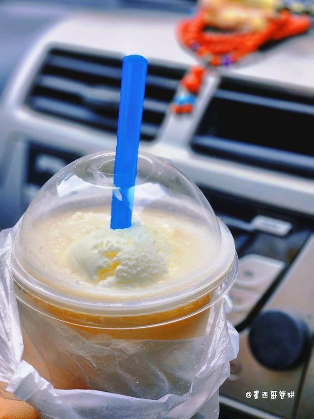 Photo of Pisang Cheese93 - Kota Kinabalu, Sabah, Malaysia