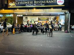 Ceylonese Restaurant Sdn Bhd