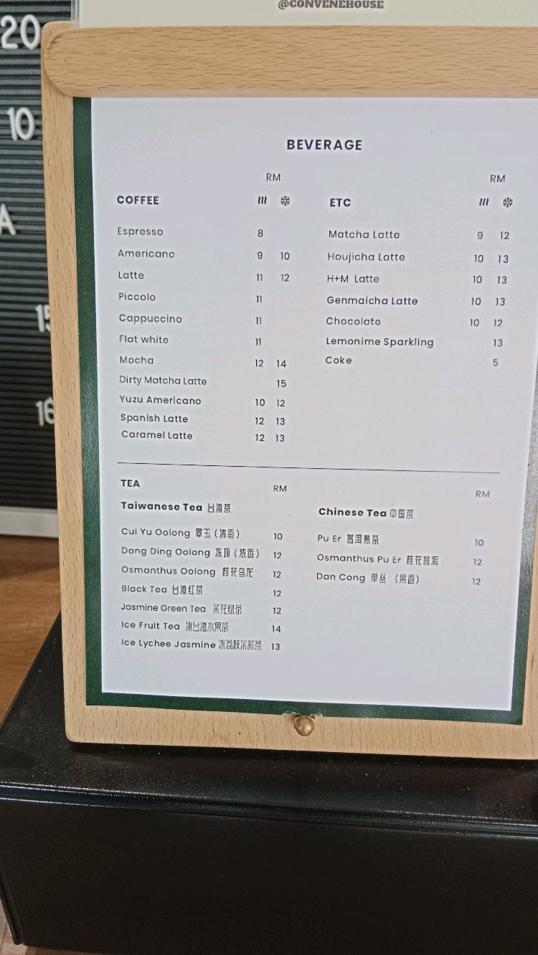 Photo of Convene House 九聚 - Kota Kinabalu, Sabah, Malaysia