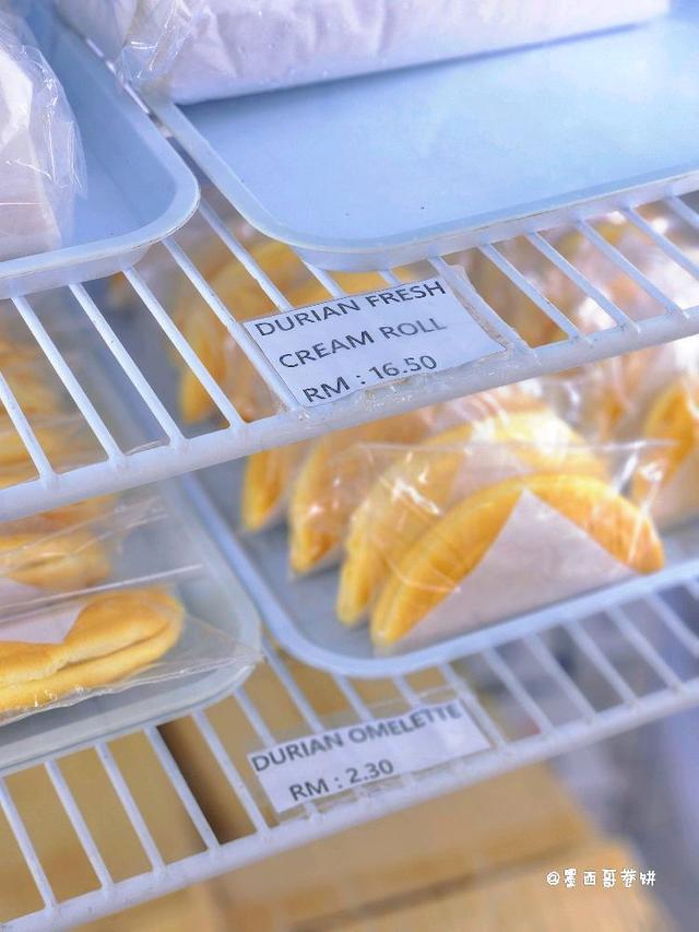 Photo of Avena Cake House - Kota Kinabalu, Sabah, Malaysia