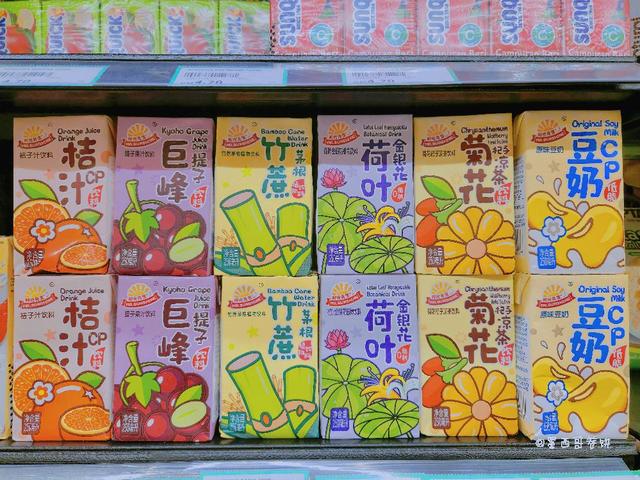 Photo of Pick N Pay Bundusan - Kota Kinabalu, Sabah, Malaysia