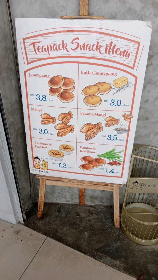 Photo of Tea Co. 茶控 Sabah - Kota Kinabalu, Sabah, Malaysia