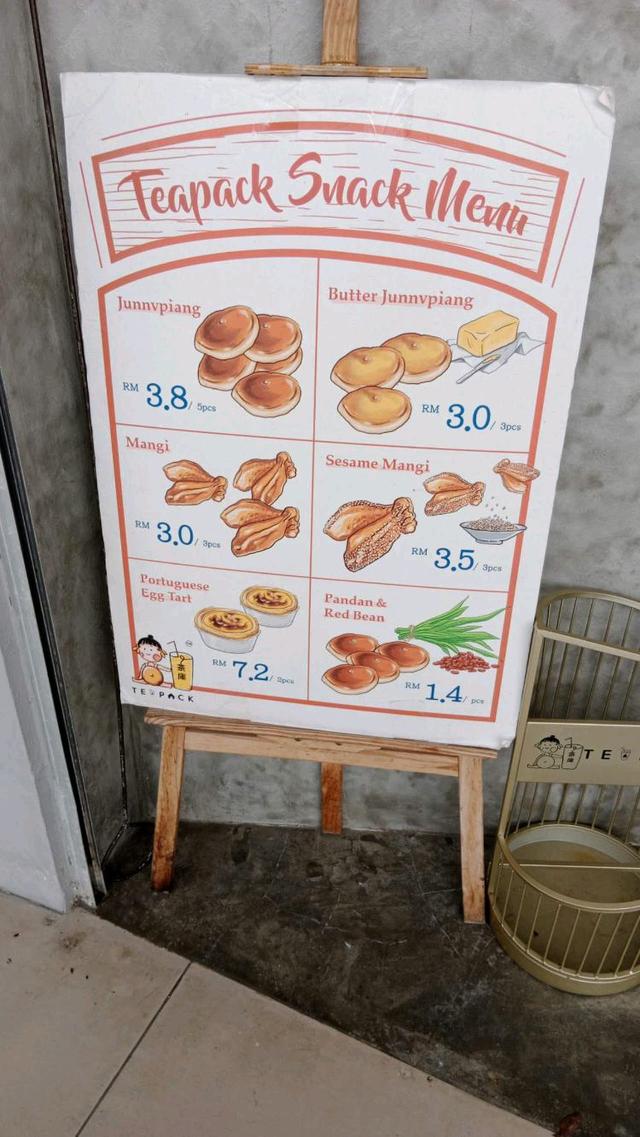 Photo of Tea Co. 茶控 Sabah - Kota Kinabalu, Sabah, Malaysia