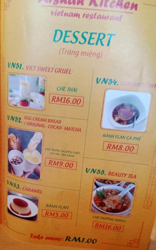 Photo of Aishah Kitchen Vietnam Restaurant - Kota Kinabalu, Sabah, Malaysia