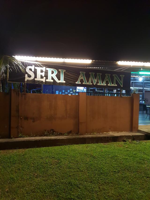 Photo of Kafe Seri Aman - Kuching, Sarawak, Malaysia