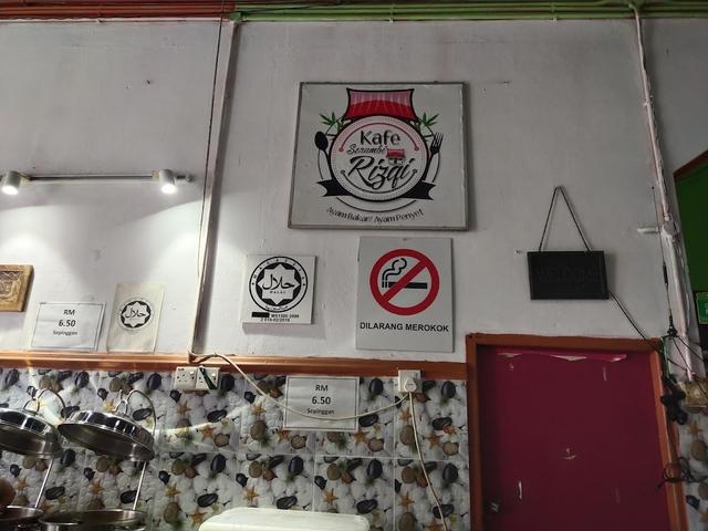 Photo of Kedai Makan Islam Kafe Serambi Rizki - Kuching, Sarawak, Malaysia