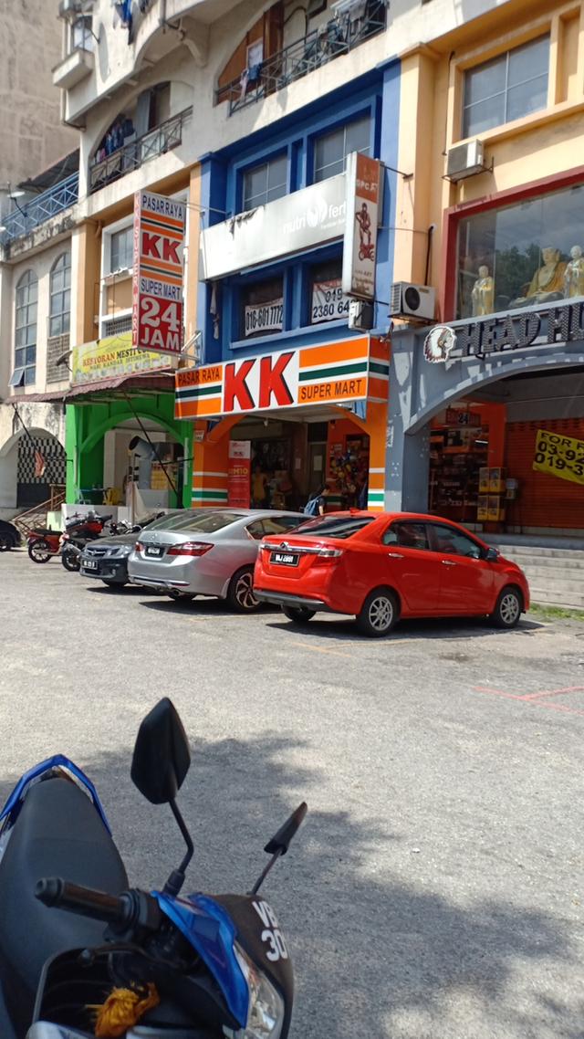 Photo of KK SUPER MART Wisma Indah (WID) - Kuala Lumpur, Kuala lumpur, Malaysia