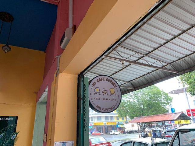 Photo of My Cafe Corner - Papar, Sabah, Malaysia
