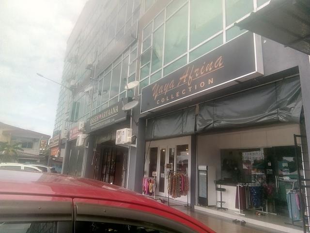 Photo of Wisma Azra - Sibu, Sarawak, Malaysia