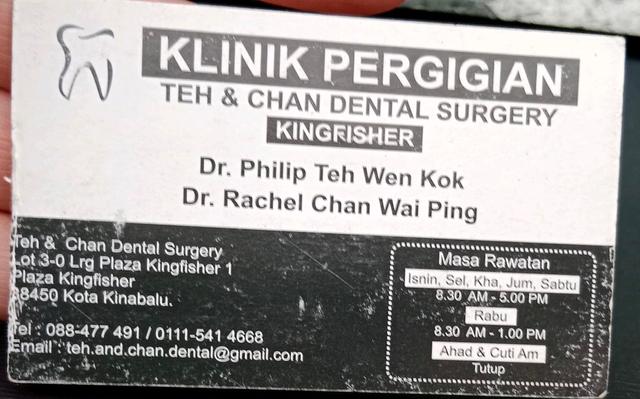 Photo of Teh and Chan Dental Surgery - Kota Kinabalu, Sabah, Malaysia