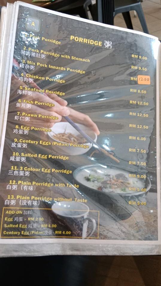 Photo of Ori Restaurant @ Damai Point - Kota Kinabalu, Sabah, Malaysia