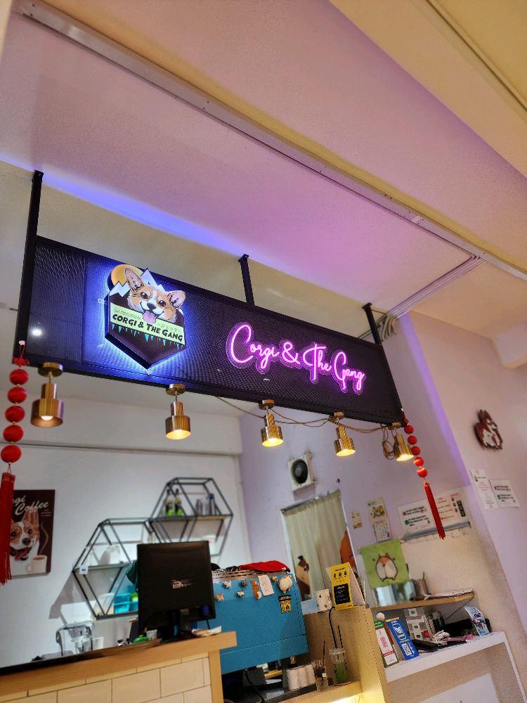 Photo of Corgi & The Gang Pet Cafe - George Town, Penang, Malaysia