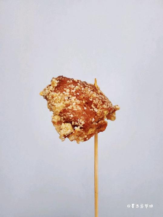 Photo of Alis Fried Chicken - Kota Kinabalu, Sabah, Malaysia