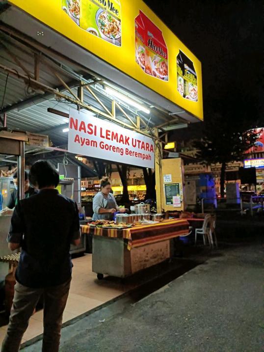 Photo of Nasi Lemak Utara SS2 - Petaling Jaya, Selangor, Malaysia
