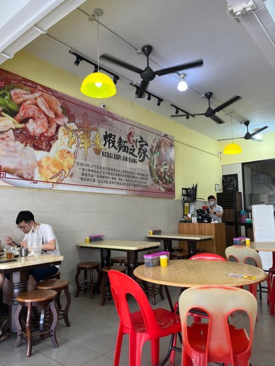 Photo of Kedai Kopi Jin Siang - Kota Kinabalu, Sabah, Malaysia