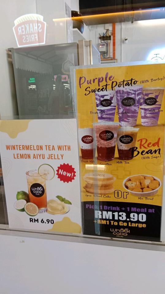 Photo of Wheelcake Hub - Kota Kinabalu, Sabah, Malaysia