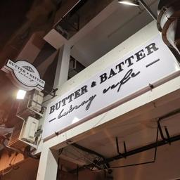 Butter & Batter Bakery Cafe @ Damai