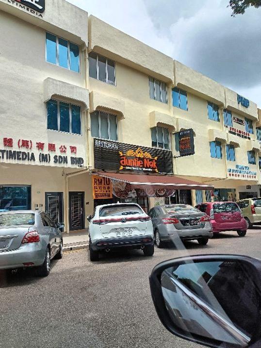 Photo of Auntie Nok - Kuala Lumpur, Kuala lumpur, Malaysia