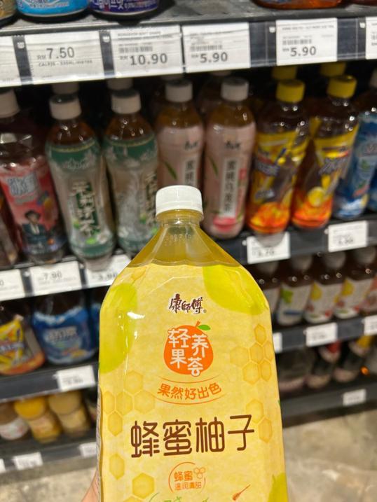 Photo of Tong Hing Supermarket - Kota Kinabalu, Sabah, Malaysia