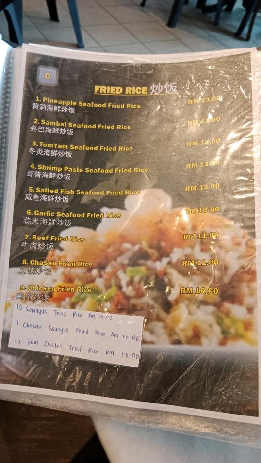 Photo of Ori Restaurant @ Damai Point - Kota Kinabalu, Sabah, Malaysia