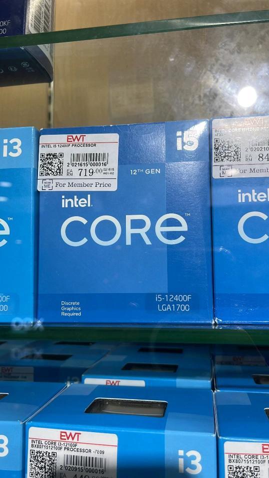 Photo of EWT Technology - Kota Kinabalu, Sabah, Malaysia