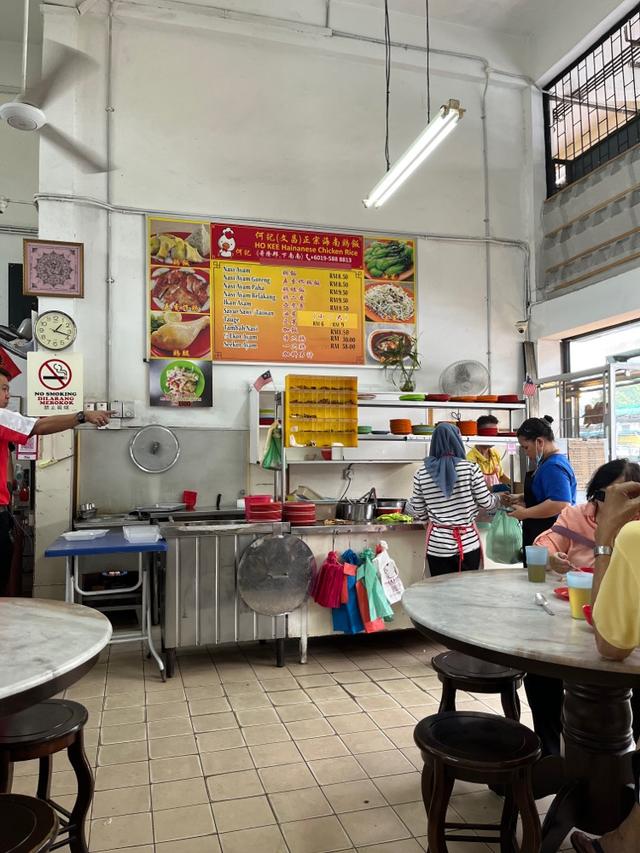Photo of Ho Kee Hainanese Chicken Rice - Kota Kinabalu, Sabah, Malaysia