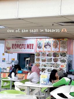Photo of Bataras Kolombong Food Court - Kota Kinabalu, Sabah, Malaysia