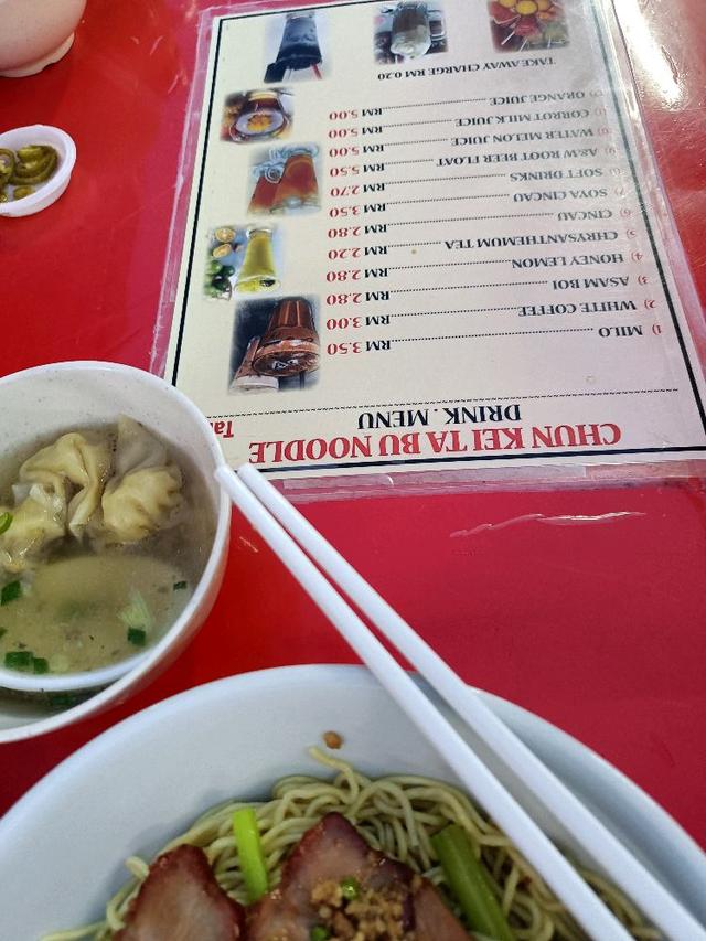 Photo of Chun Kei Tai Bu Noodle Restaurant 春记大埔面 - Kuala Lumpur, Kuala lumpur, Malaysia