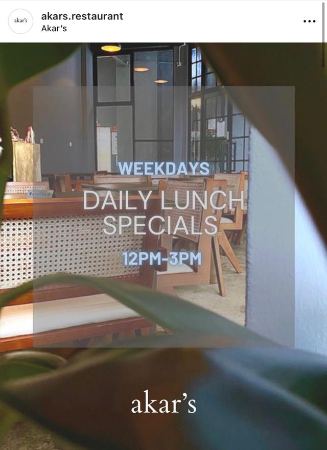 Photo of akar’s restaurant - Kota Kinabalu, Sabah, Malaysia