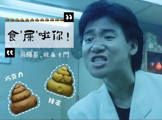 Photo of Ayoi Cafe 88 Mall - Kota Kinabalu, Sabah, Malaysia